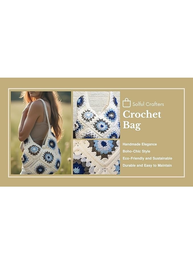 انتيكيانو شنطة كروشيه - Image 2