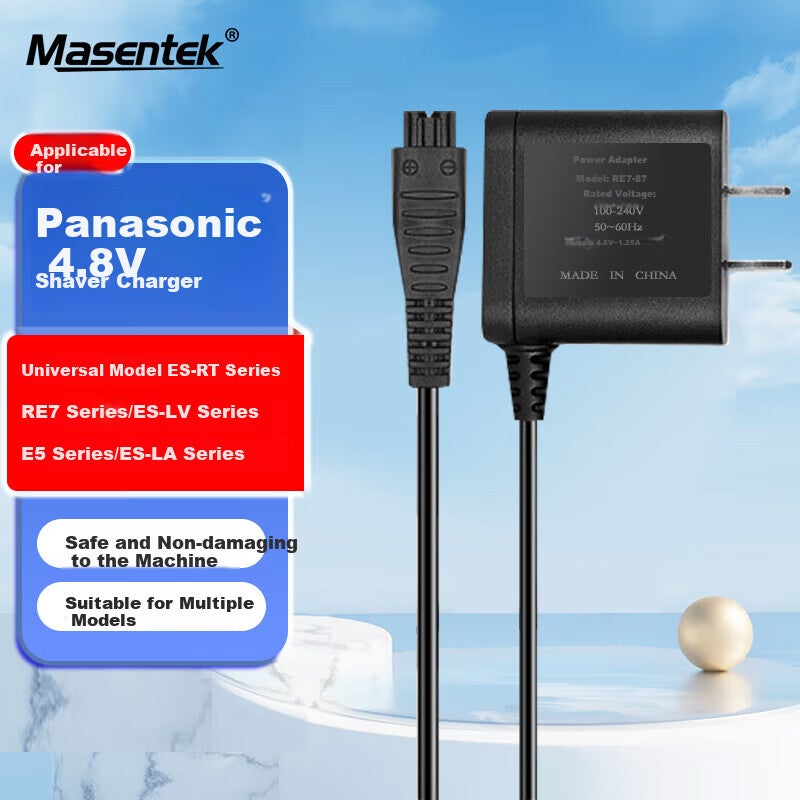 JD Jing Zao Masentek Compatible with Panasonic Shaver Charger Cable RE7-87/ES Universal Power Cord for Electric Shavers, Suitable for Models LA/59/RC70/T30/LV7A/501680S, 3V/4.8V - Image 1