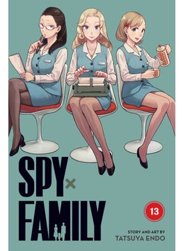 Spy x Family, Vol. 13 