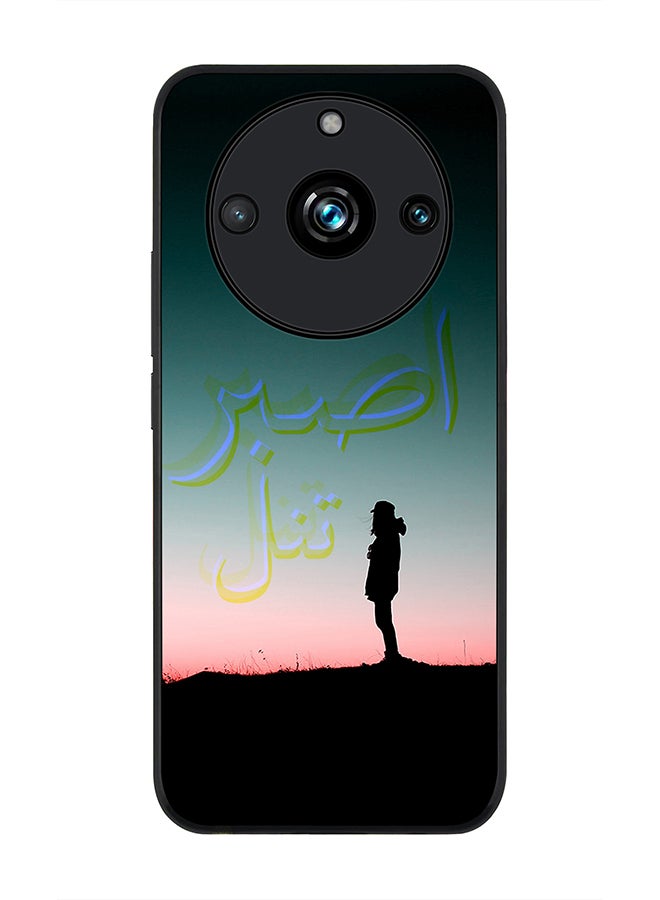 Stylizedd Rugged Black Edge case for Realme 11 Pro/Realme 11 Pro+, Custom Slim fit Flexible Anti Drop Thin Phone Case Cover - Patience - Image 1
