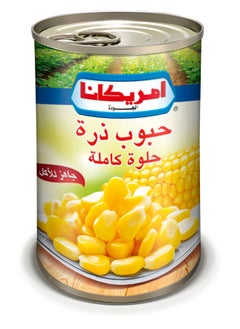 Americana Whole Kernel Sweet Corn  330 grams 
