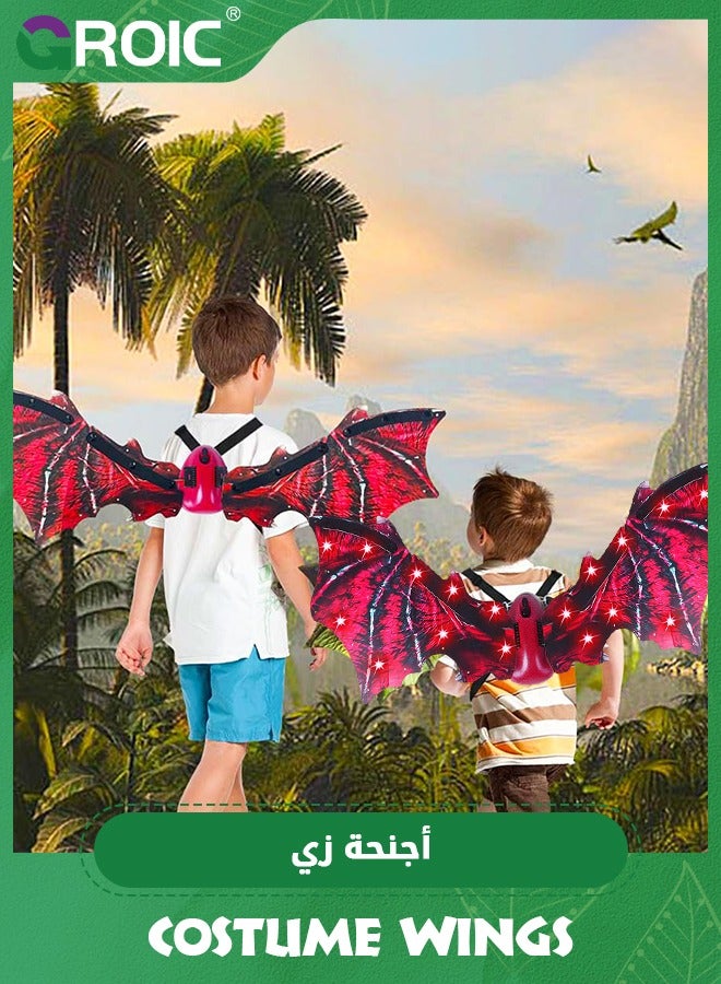 GROIC Wings Set, Electric Dragon Wings with LED Lights, Moving Dinosaur Dragon Wings with Light & Sound Effects, Adjustable Dinosaur Costume Set for Boys Man to Cosplay Dress Up, 85*30 CM  - Image 2