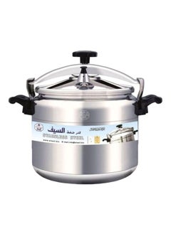Alsaif 11Liters Pressure Cooker Made Of Stainless Steel 11 Liter Silver  - Image 1