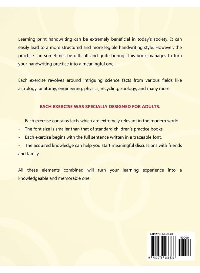 كتيب طباعة الكتابة اليدوية للبالغين: أوراق عمل متقدمة للكتابة اليدوية المطبوعة مع حقائق علمية مثيرة لممارسة ذات مغزى - Image 2