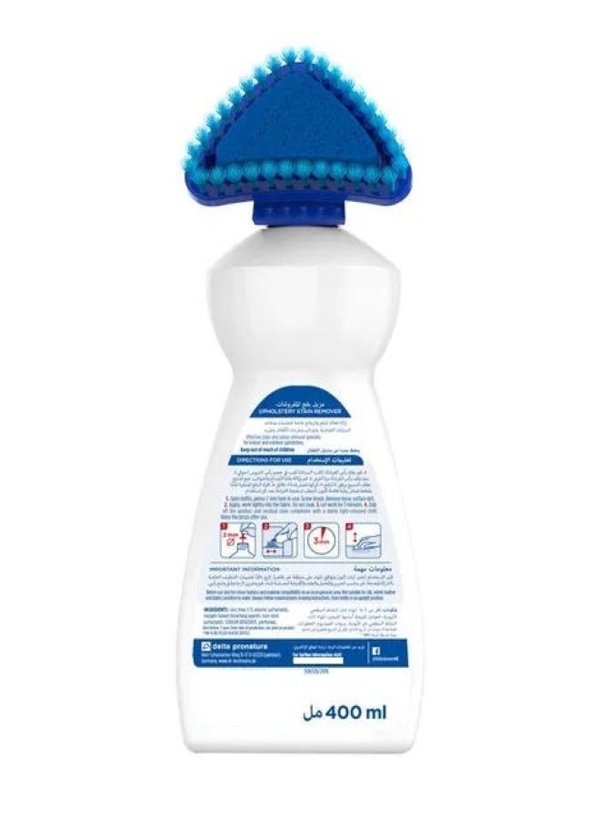 Dr. Beckmann 2-In-1 Upholstery Stain Remover W/ Brush 400 ML - Image 4