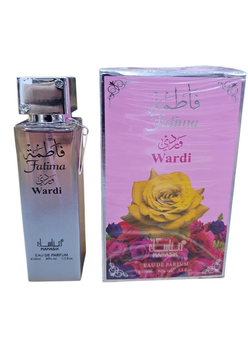 مناسك عطر فاطمة انتنس 100 مل