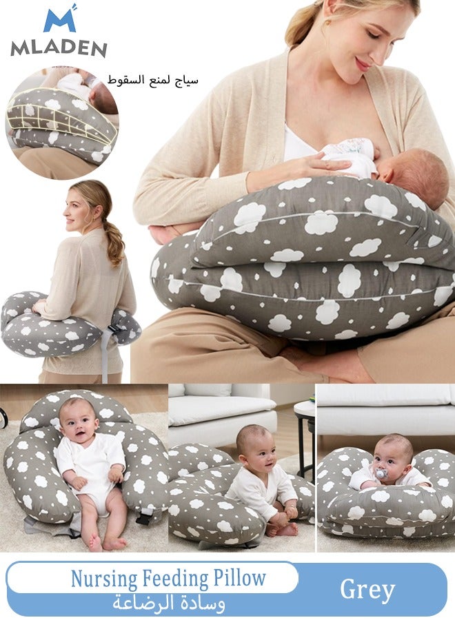 MLADEN Nursing Pillow for Breastfeeding Nursing Pillow with Infant Support Cushion,Baby Feeding Pillow with Adjustable Waist Strap and Removable Cotton Cover,Multi-Functional Breastfeeding Pillows Give Mom and Baby More Support - Image 1