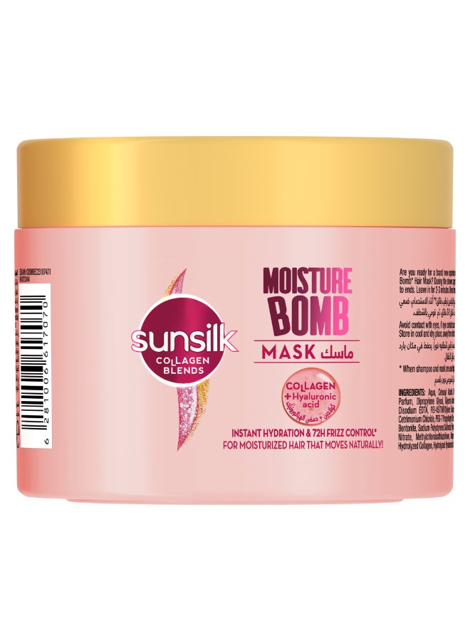 Sunsilk قناع شعر صن سيلك كولاجين بليندز، قنبلة الترطيب، 220 مل - Image 1