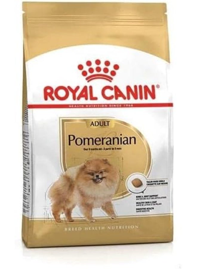 تغذية صحة السلالة - بوميرانيان بالغ 1.5 كجم