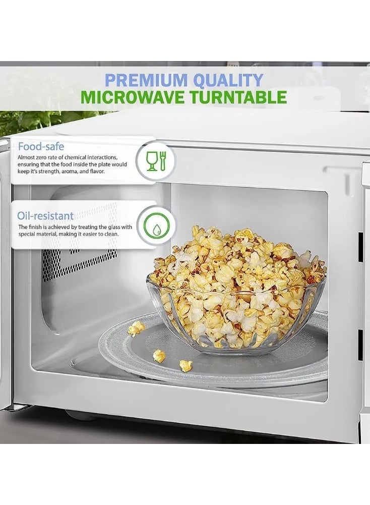 طبق دوار للميكروويف  زجاجي متوفر بقطر 20سم - Image 2