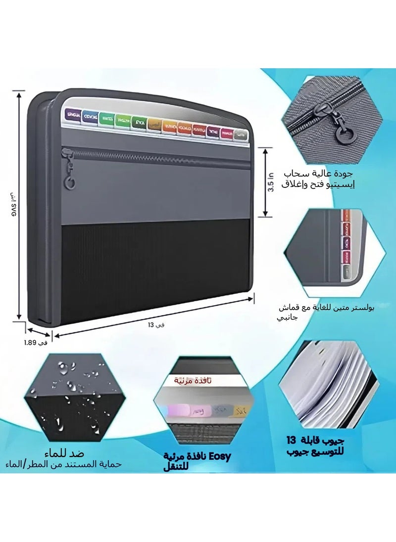 General 13 Pockets Portable File Organiser,A4 Water Resistant Expanding File Folders for Paperwork, Fireproof Accordion Document Organiser with Tabs,Sticky Labels and Zipper Closure  - Image 2