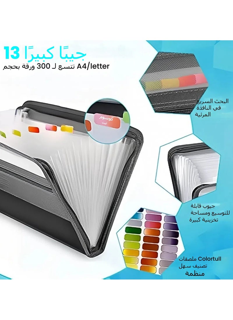 General 13 Pockets Portable File Organiser,A4 Water Resistant Expanding File Folders for Paperwork, Fireproof Accordion Document Organiser with Tabs,Sticky Labels and Zipper Closure  - Image 4