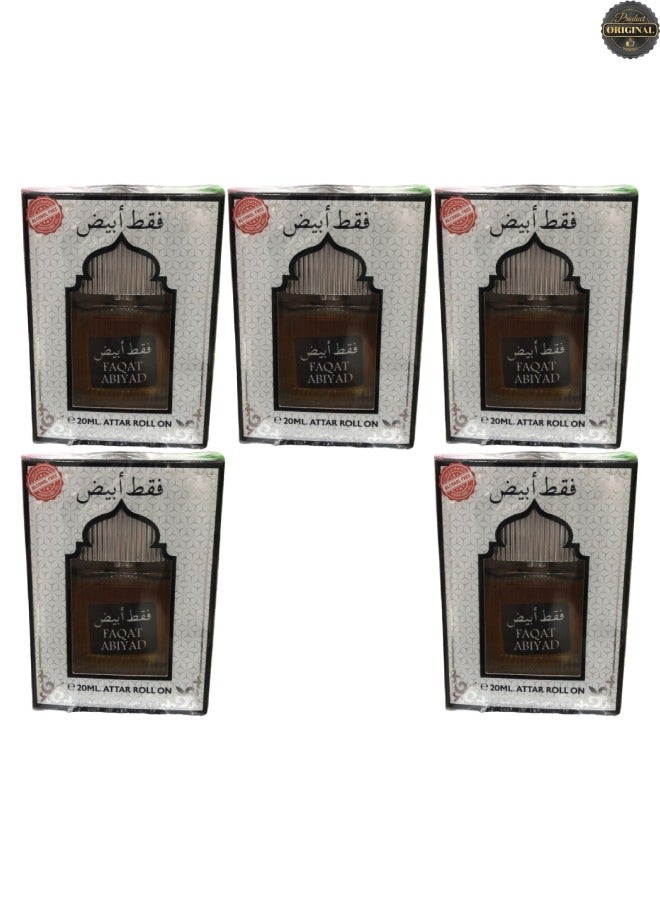 وايت 5 قطع عطار رول فقط أبيض 20 مل - Image 1