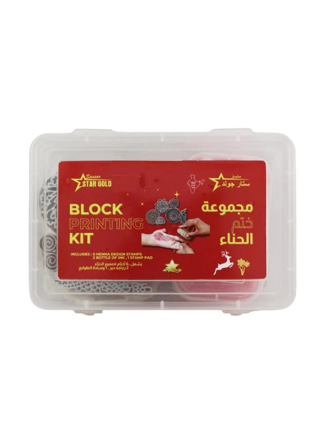 Henna Seal Set