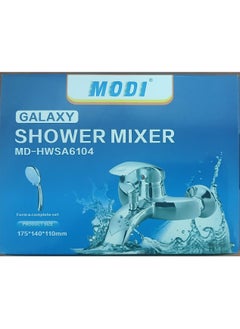 MODI MODI (GALAXY) SHOWER MIXER  - Image 2
