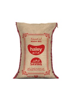 Haley Haley Mazza Saving Rice, 40 kg 
