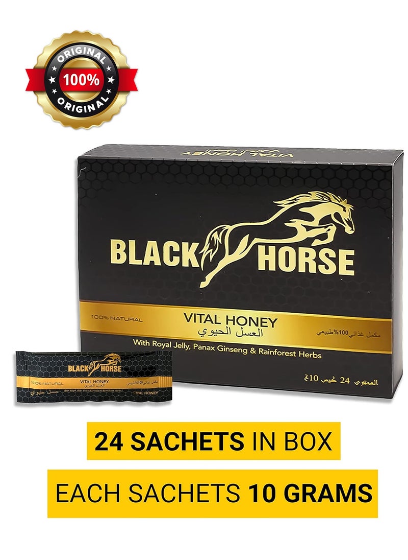 VIP - Black Horse Vital Honey 10 GM X 24 PC - Image 1