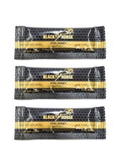 Black Horse Vital Honey 10 GM X 24 PC - pzsku/Z60CCCBE51DF5CD0A704EZ/45/_/1740490923/2dcdfe40-ff15-4bcc-994e-411d1306974f