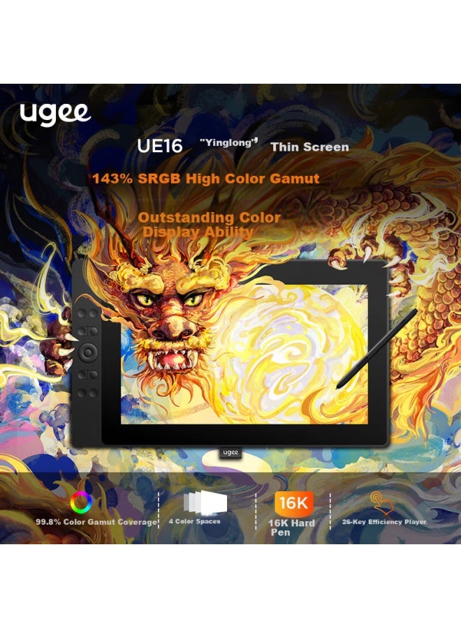 Ugee Digital Drawing Tablet 16k Pressure Sensitivity Handwriting Screen Computer Drawing Screen Drawing Handwriting Tablet Lcd Writing Screen Ue16 - Image 3