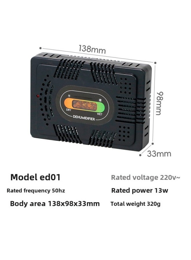 Electronic Regeneration Moisture Absorption Card Charging Line Desiccant Dehumidifier Camera Lens Moisture Box Special Accessories New-Color:Classic Ed01  - Image 1