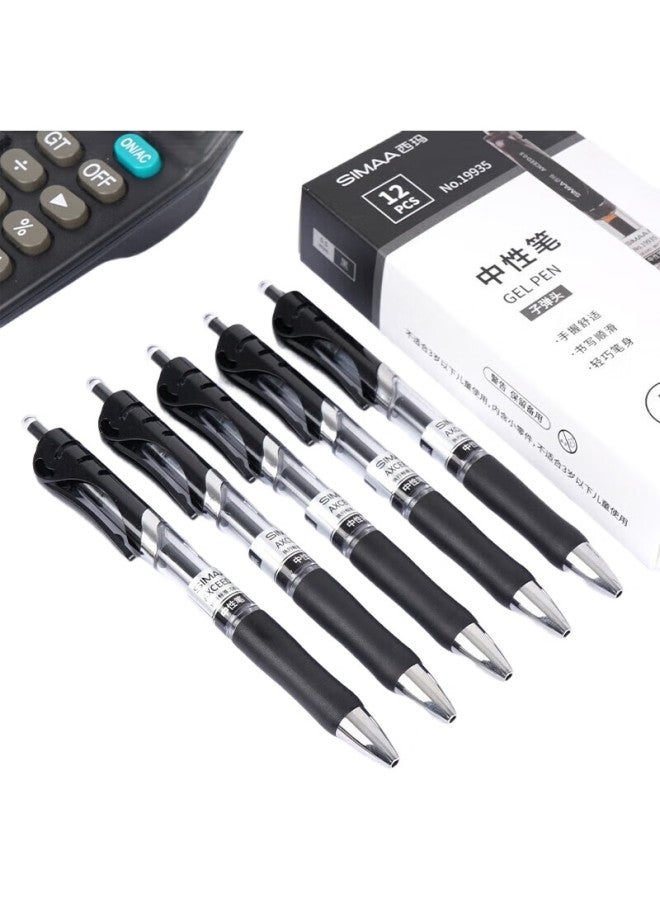 Simaa Gel Pen, Black, Signature Pen, Ink Pen, Bullet Tip, 0.5Mm, Retractable, 12 Pens/Box, Stationery, Office Supplies, 19935 - Image 3