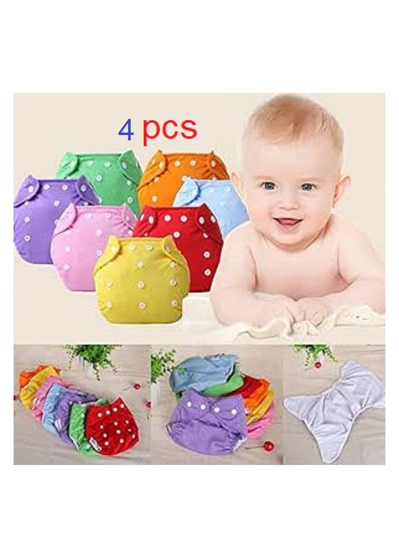 Generic 4 Pack Pampers Adjustable Reusable Replacement Diapers Multicolor  - Image 1