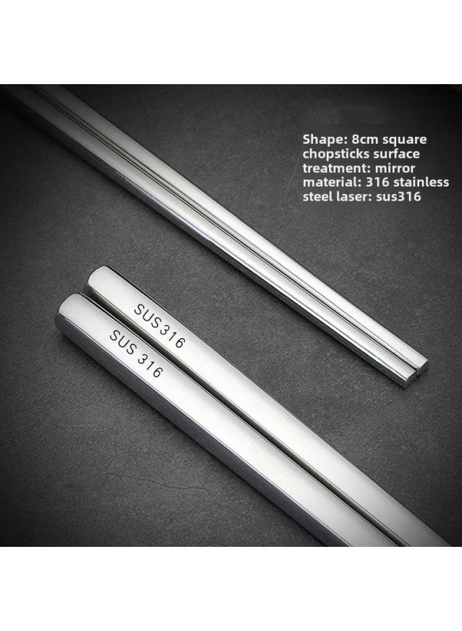 Food Grade 316 Stainless Steel Chopsticks 304 All Square Chopsticks Household Hotel Restaurant Custom Logo Hollow Heat Insulation Non-slip-Color:(316 Full Square Chopsticks) Bare Body-Specifications:25CM(33g)  - Image 1
