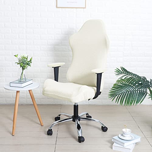 FORCHEER Gaming Chair Cover with Armrest Covers Cream Water Repellent Jacquard Computer Game Chair Slipcover with Attached Arms Cat Scratch Proof Washable Removable - Image 2