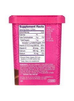 Viactiv Viactiv, Calcium + Bone Strengthening, Max Formula, Milk Chocolate, 60 Soft Chews  - Image 2