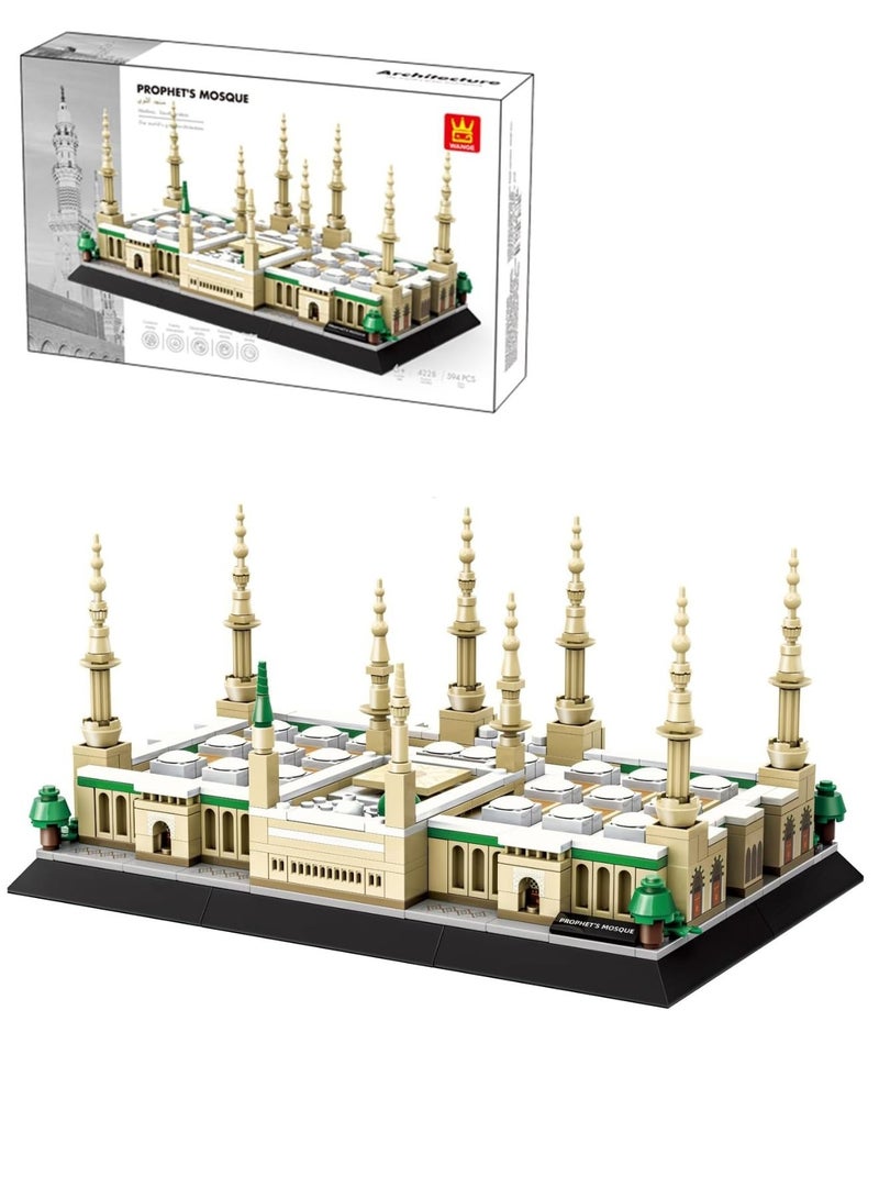 wange Medina Mosque Building Blocks Set – 594 Pieces Architecture Model Kit, Educational DIY Toy for Kids & Adults, 3D Cultural Landmark Construction Set