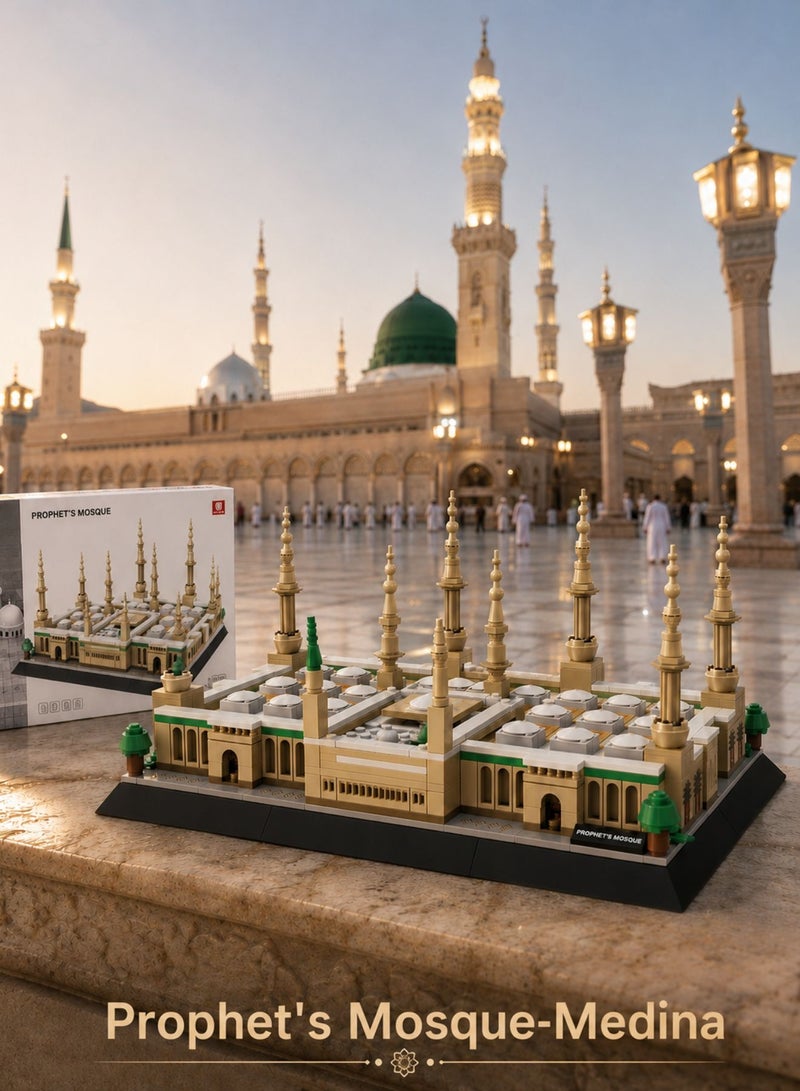 وانج مجموعة مكعبات بناء المسجد في المدينة – 594 قطعة، نموذج هندسي ثلاثي الأبعاد، لعبة تعليمية وهندسية للأطفال والكبار - Image 2