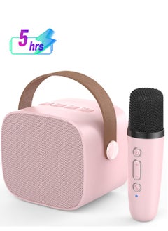 OULIYO Karaoke Portable Wireless Bluetooth Speakers with Microphone One Click Original Vocal Elimination Auto Connection at Startup Ideal for Family Gatherings and Entertainment  - Image 1