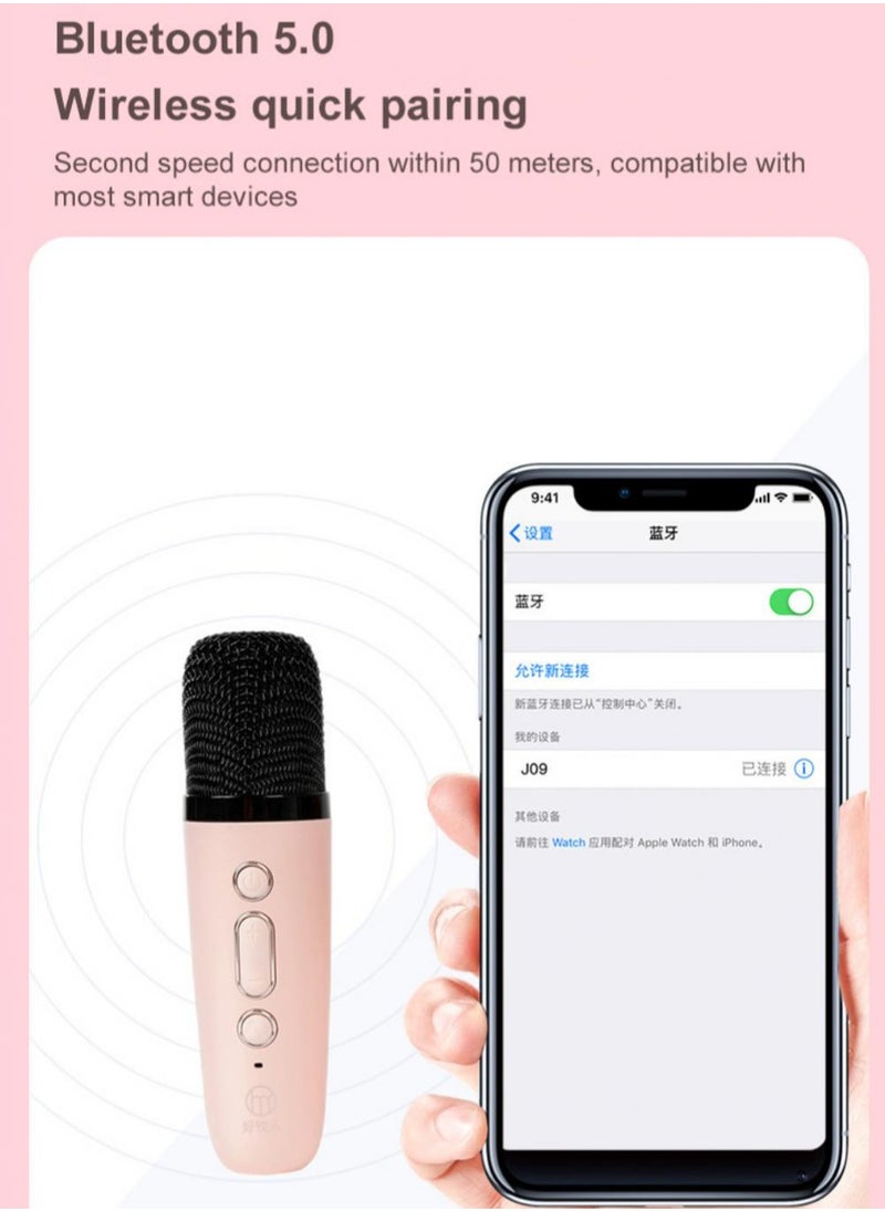 Karaoke Portable Wireless Bluetooth Speakers with Microphone One Click Original Vocal Elimination Auto Connection at Startup Ideal for Family Gatherings and Entertainment