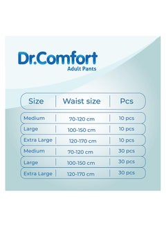 Dr. Comfort Large Adult Diaper Pants Waist Size 100-150 cm 10 pcs  - Image 2