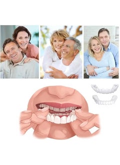 ماركة غير محددة قشور الأسنان، ابتسامة فورية، تزيين مجموعة الأسنان المؤقتة، الأقواس المثالية، بديل التبييض، بدون ألم لإصلاح الابتسامة  - Image 4
