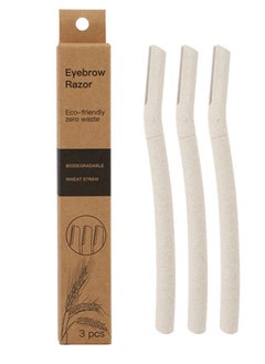 Perfii Portable Eyebrow Trimmer with Blade for Precision, Cuts and made from Eco Friendly Materials for Guilt-Free Eyebrow Styling  - Image 1