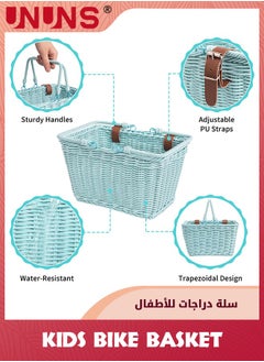 UNUNS Kids Bike Basket,Front Bicycle Bike Baskets For Kids,Small Wicker Bike Basket For Boys and Girls,Toddler Scooter Handlebar Basket,25x14cm,Blue  - Image 4