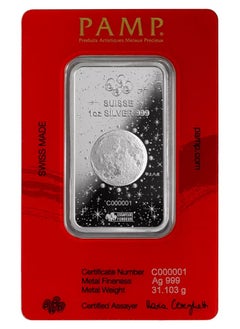 PAMP PAMP Suisse Lunar Dragon Silver 1 oz Bar  - Image 2