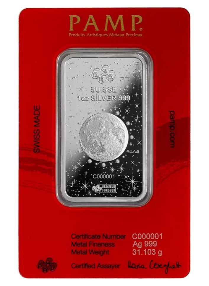 PAMP - PAMP Suisse Lunar Dragon Silver 1 oz Bar - Image 1