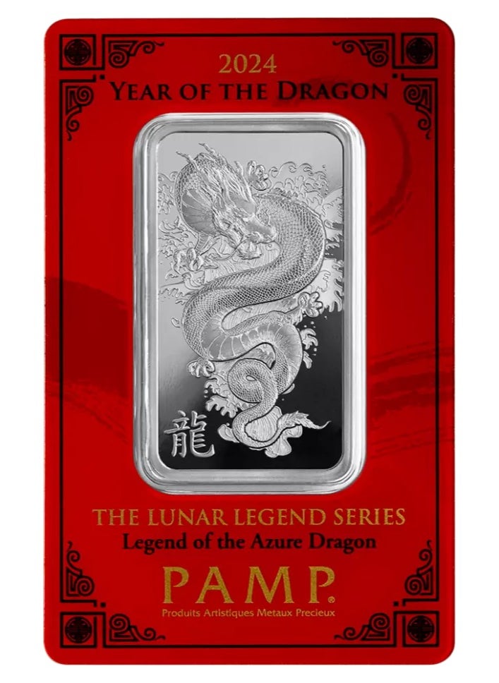 PAMP - PAMP Suisse Lunar Dragon Silver 1 oz Bar - Image 1