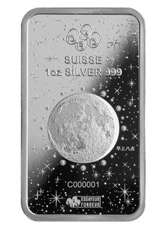 PAMP PAMP Suisse Lunar Dragon Silver 1 oz Bar  - Image 3