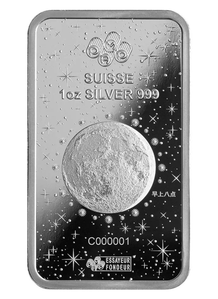 PAMP - PAMP Suisse Lunar Dragon Silver 1 oz Bar - Image 1