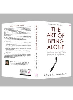 Amaryllis Publishing House The Art of Being Alone: Loneliness Was My Cage, Solitude Is My Home  - Image 4