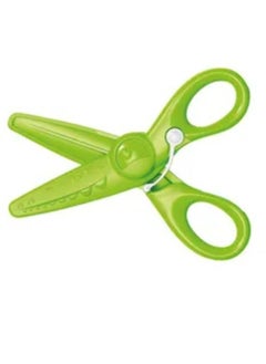 Maped 3-Piece Creative Security Scissor Set 12cm  - Image 2