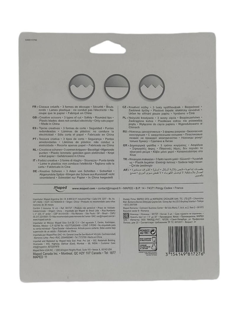 Maped - 3-Piece Creative Security Scissor Set 12cm - Image 1