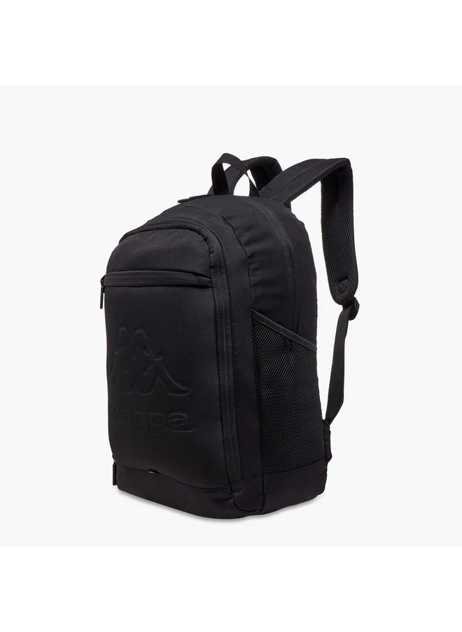 كابا Unisex Logo Embossed School Backpack with Adjustable Straps and Zip Closure - 13x32x47 cm