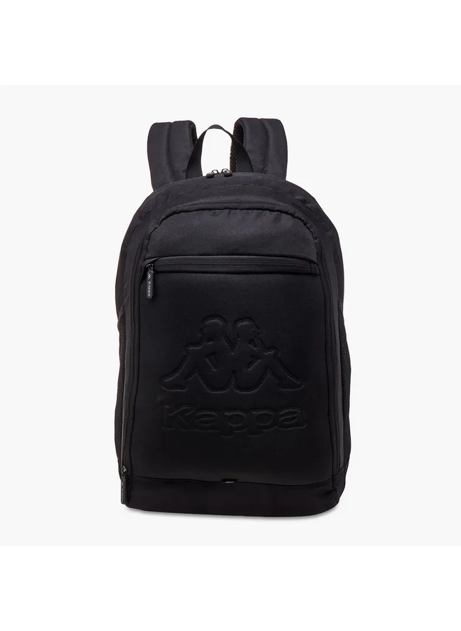 كابا Unisex Logo Embossed School Backpack with Adjustable Straps and Zip Closure - 13x32x47 cm