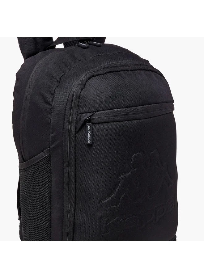 Kappa Unisex Logo Embossed School Backpack with Adjustable Straps and Zip Closure - 13x32x47 cm