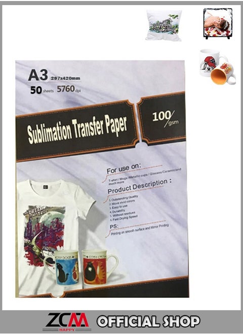 50-Piece A3 Sublimation Transfer Paper