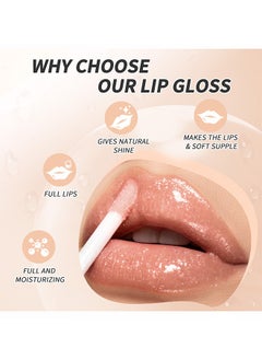 Aqua Mirror Lip Gloss, High Shine Lip Glow, Moisturizing and Moisturizing Pouty Lips, Pearlescent Nude #008 - pzsku/Z60D1EB359BAD635FAA72Z/45/_/1735990684/ba8332e0-dd1f-48b0-91ce-af5a69afcf83